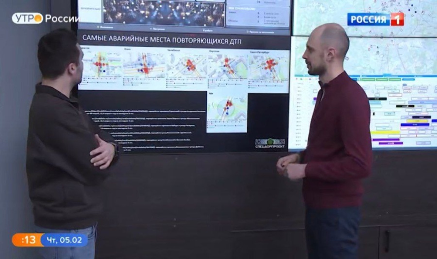 Рейтинг повторяемости ДТП вышел на федеральный уровень